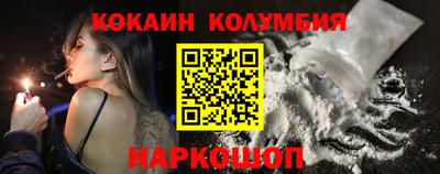 таблы Краснокаменск