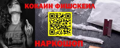 2c-b Краснодар