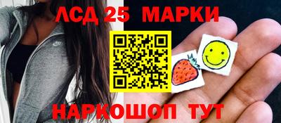 2c-b Краснодар