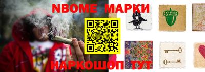 соль курить ск Краснознаменск