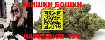 2c-b Краснодар