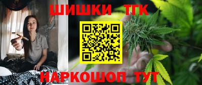 соль курить ск Краснознаменск