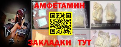 соль курить ск Краснознаменск