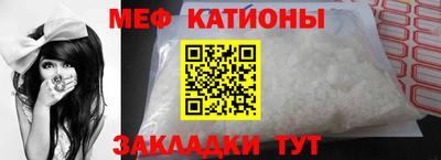 2c-b Краснодар